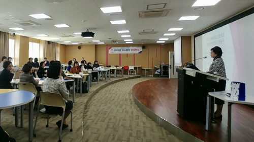 경복대학교 간호대학, 수도권 우수 종합병원 현장면접 실시. 10개 우수병원 취업 성공 지원